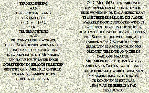 Opschrift brandmonument